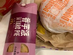 -麦当劳(北亭广场分店)