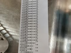 -华润万家(荔湾店)
