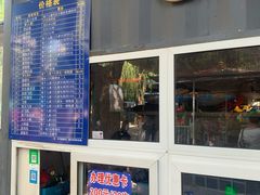 -方庄体育公园