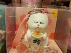 -星巴克臻选(深圳卓悦中心店)