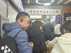 -陇上全荟兰州传统牛肉面(延吉路店)