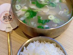 -梨花牛肉汤饭(仁恒伊势丹店)