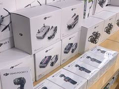 -DJI大疆(无锡体育中心店)