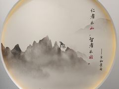 -圣和足道·瑶浴SPA·养生茶府(光华店)