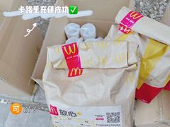 -麦当劳(牡丹江路店)