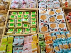 -稻香村(文殊院旗舰店)