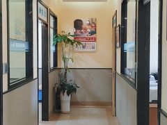 -爱派特动物医院·全科诊疗中心