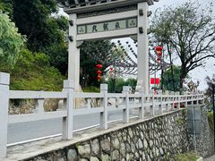 -广州市白云山风景名胜区