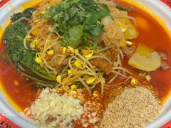 -文立新麻辣烫(合生汇21街区店)