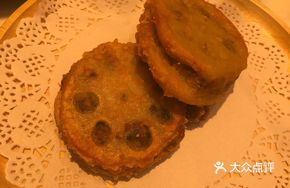 Water Chestnut Lotus Leaf Dumplings