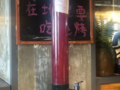 -金三顺韩式炭火烤肉店(中华路店)