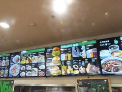 -魏家凉皮(博水商务大厦店)