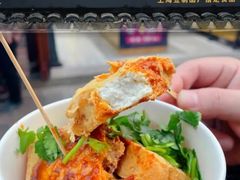-七宝老街臭豆腐
