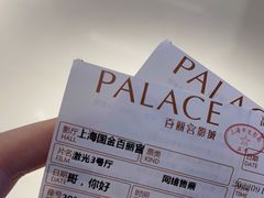 -百丽宫影城(ifc商场店)