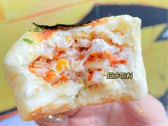 -司乎(MOMOPARK店)