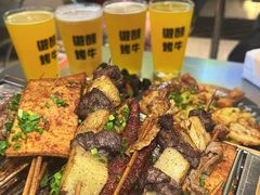 -微醺烤牛·炭火烧烤·精酿啤酒(东郊记忆店)