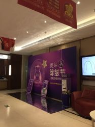 -厦门美莱整形美容医院