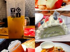 -YUMI芽米·法式烘焙·咖啡(文化宫店)