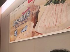 -海底捞火锅(铂澜大象城店)
