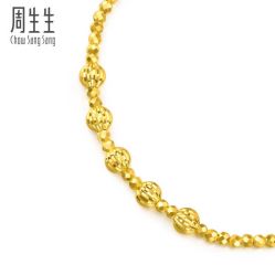 -周生生Chow Sang Sang(苏州美罗高新店)