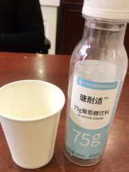 -上海百佳妇产医院