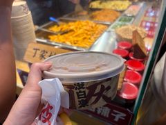 -丁家坡洋芋·观音桥好吃街A区(全国总店)