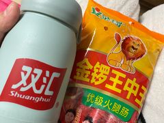 -鑫嘉汇购物中心