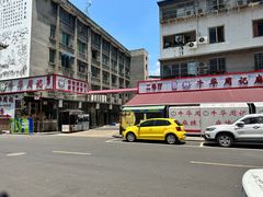 -牛华八婆麻辣烫(起源店)