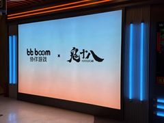 -Xcape异时刻密室逃脱魔法互动(瑞虹天地太阳宫店)