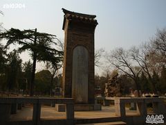 -南阳卧龙岗武侯祠