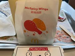 -麦当劳(鼓楼店)