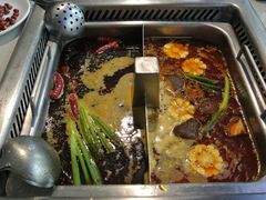 -海底捞火锅(上元大街店)