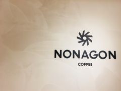 -Legno.ita Coffee by Wood(襄阳南路店)