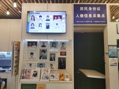 -方快-照相馆(君欣时代广场店)