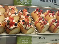 -南洋大师傅(长楹天街店)