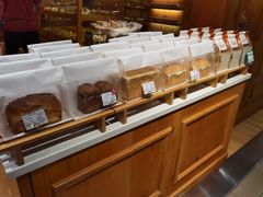 -好百客面包房(远大美食城店)