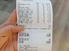 -渝里重庆火锅(航天城店)