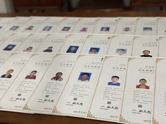 -少年書院·书法·围棋(驷马桥校区)