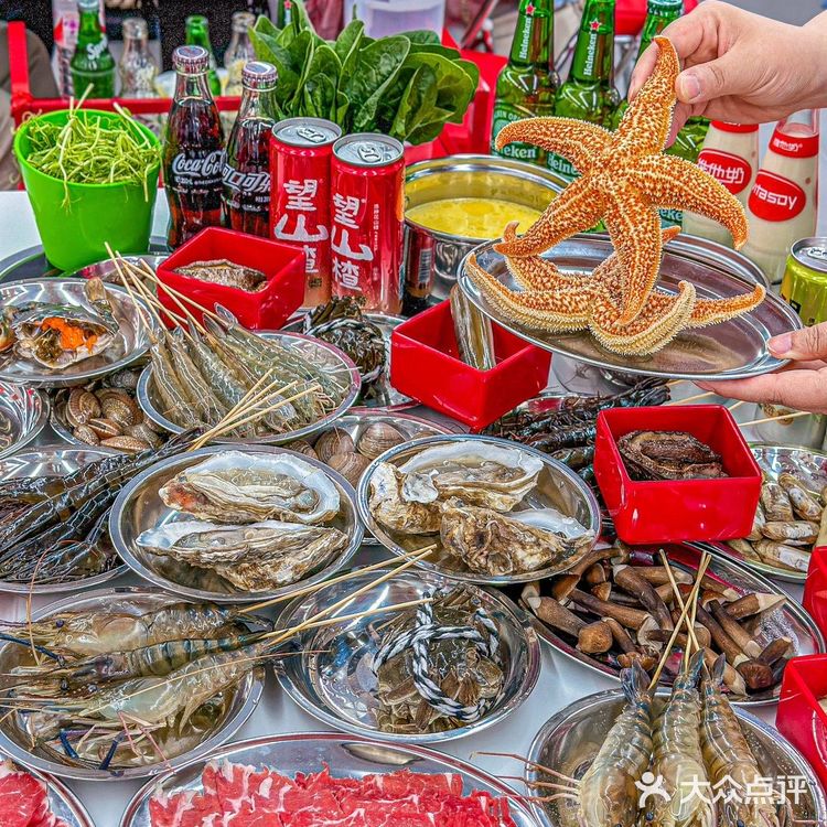 传下去❗❗五角场也有了…