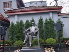 -上海孙中山故居纪念馆
