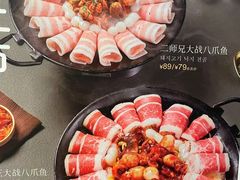 -周沫西餐(漫广场店)