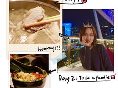 -润园四季椰子鸡火锅(海上世界店)