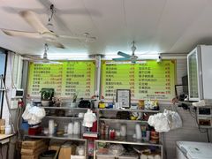 -小草糖水(海棠村店)