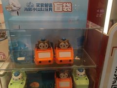 -永和大王(春日上新·广元西路店)