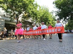 -龙塔