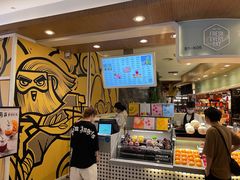 -每日新鲜水果吧(黄浦来福士店)