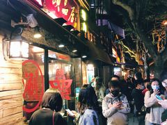 门面-颐品居涮肉(乌鲁木齐中路店)