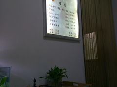 -晋美大掌柜(新建路店)