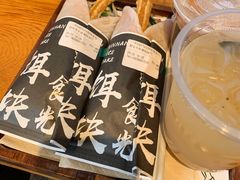 -饵块食光·云南有机手作饵块