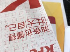-肯德基(南昌路店)